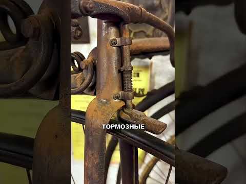 Эволюция тормозов