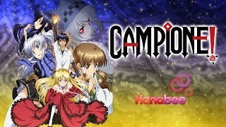 Campione!Anime Trailer/PV Online