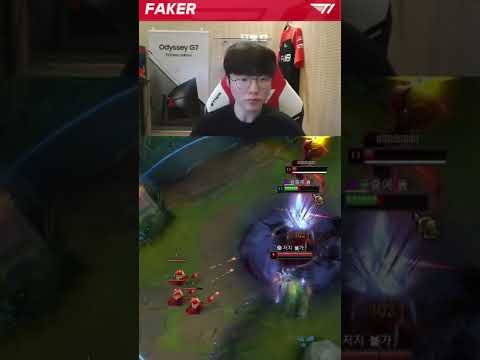 This happens when Faker pick yone 😱