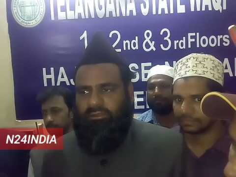 Protest at Hajhouse against aijaz mohiuddin waseem azizia masjid mehdipatnam
