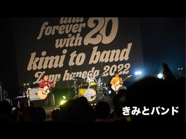 日本一美しいドラマー 大野真依(きみとバンド)満を持して週刊ビッグコミックスピリッツ表紙・巻頭グラビア初登場 23 YouTubeサムネイル