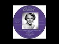 Peggy Lee - I'm Lookin' Out The Window