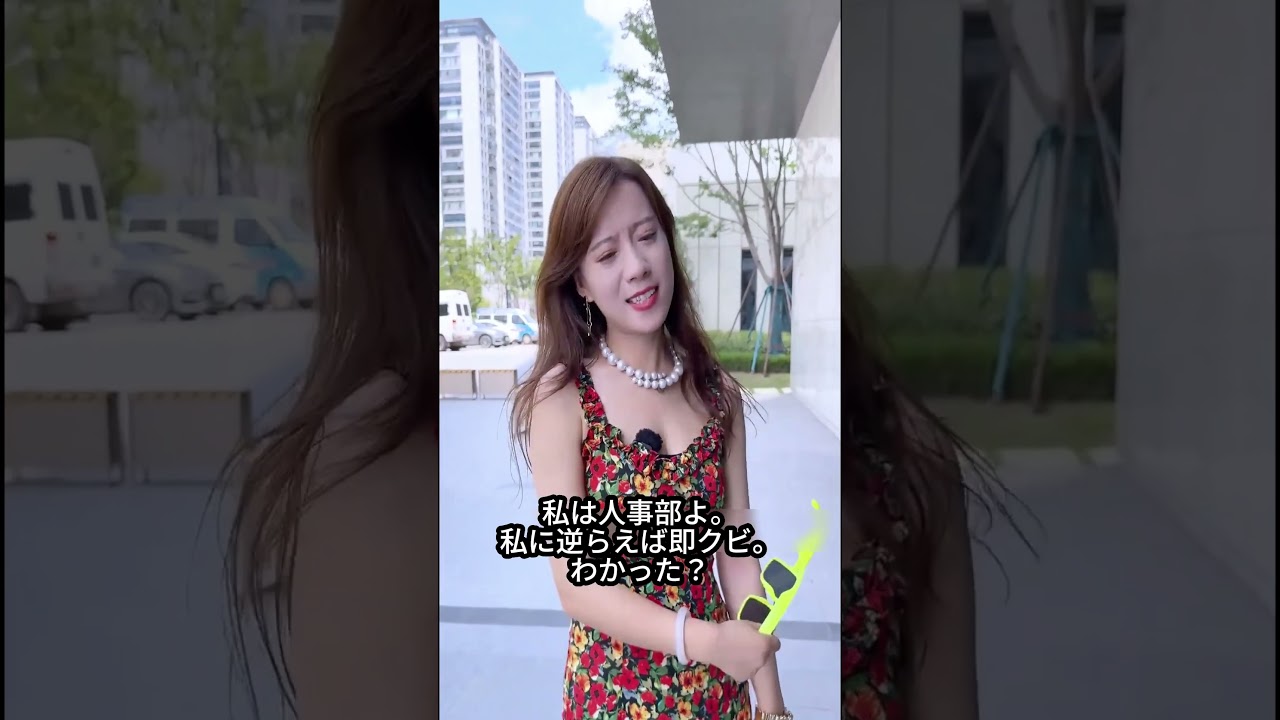 過労で倒れた警備員…息子を救った社長の決断