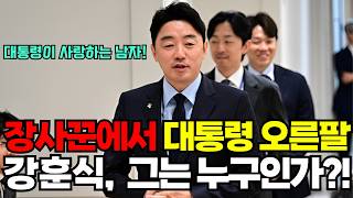 유튜브 썸네일