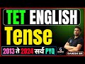 TET English Tense 2013 ते 2024 सर्व PYQ Ganesh Sir