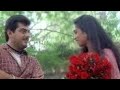 Amarkalam Theme Music