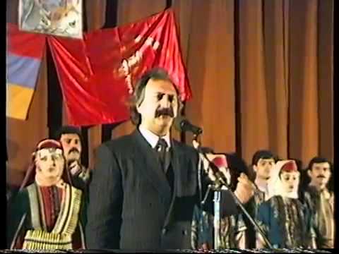 ՍԱՀԱԿ ՍԱՀԱԿՅԱՆ   ԱՐՅՈՒՆՈՏ ԴՐՈՇ