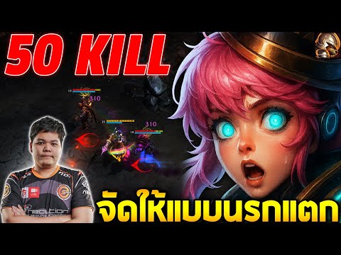 HoN MVP Sir Benzington - `5678 gives it to hell