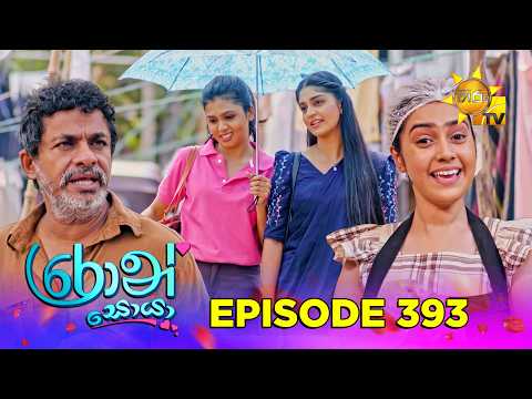 Hiru TV