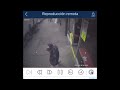 KAY FLOCK BOTH ANGLES LETTING IT OFF VIDEO 1DEGREE MURDER OR SELF DEFENSE Kayflock Bxdrill