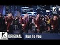 EXID - Up&Down (Run to You Version)