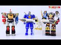 All DX Gattai Ninja Sentai Kakuranger 1994 忍者戦隊カクレンジャー 1994 60fps