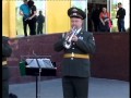 Гимн Севастополя "Легендарный Севастополь" - военный оркестр Москвы 