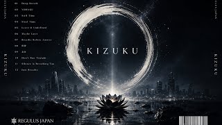 Download lagu KIZUKU - 気付く - | Regulus Japan mp3 Download lagu KIZUKU - 気付く - | Regulus Japan mp3