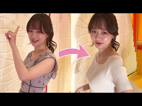 【私服を大公開】森香澄アナの勝負服「ニットっぽい素材で可愛いです💕」|8月13日