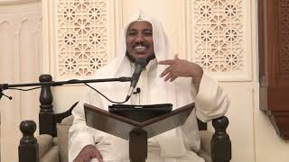 صورة شرح مختصر التحرير في أصول الفقه//6// الشيخ محمد محمود الشنقيطي