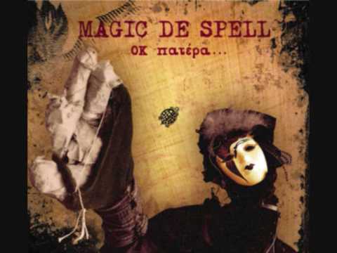 ΚΥΡ-ΠΑΝΤΕΛΗΣ... (MAGIC DE SPELL)