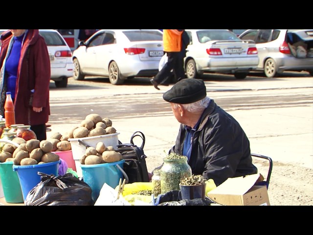 Борьба с незаконным бизнесом