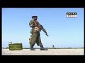 Jicho Pevu Paruwanja La Mihadarati Sehemu Ya Kwanza