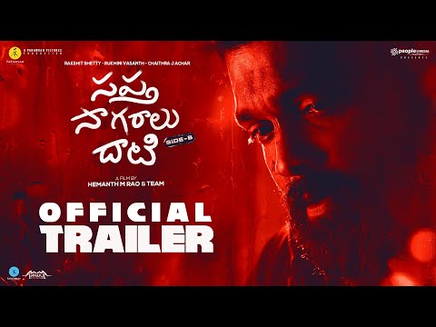 Sapta Sagaralu Dhaati (Side B) Telugu Trailer | Rakshit Shetty | Rukmini | Chaithra | Hemanth M Rao Teluguvoice