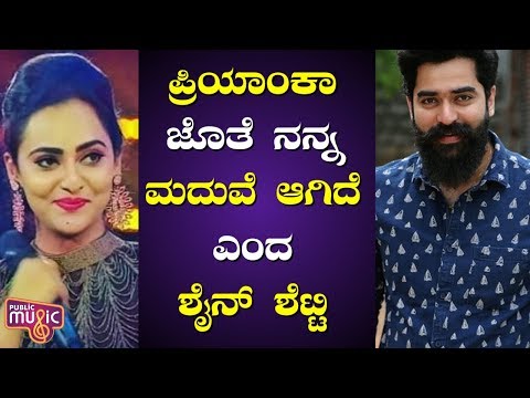 download lagu mp3 mp4 Agnisakshi Chandrika Marriage Photos, download lagu Agnisakshi Chandrika Marriage Photos gratis, unduh video klip Agnisakshi Chandrika Marriage Photos