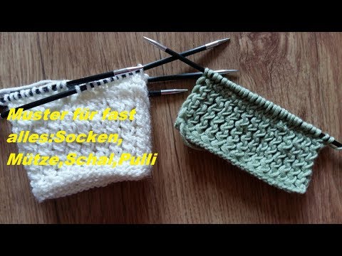 188*Ein Muster für fast alles*Stricken Loop Socken Schal Mütze