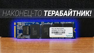 Apacer AS2280P4 1 TB (AP1TBAS2280P4-1) - відео 1