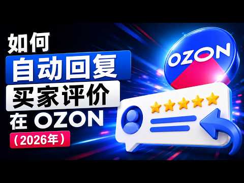 产品视频缩略图