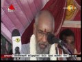 News 1st Prime Time 10PM Sirasa TV 08th June 2016 Clip 10