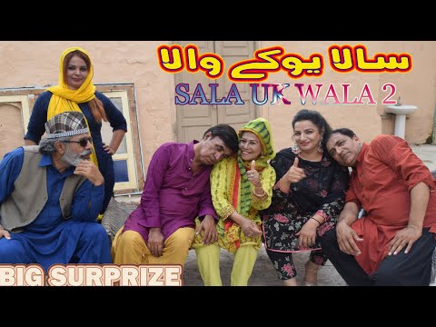 Pothwari Drama Sala UK Wala 2 - Hameed Babar - Shahnaz Khan -Ramzani funny video 2023 - Big Surprise