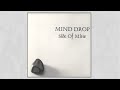 MIND DROP Side Of Mine 90s Italian Darkwave FULL ALBUM