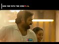 VAADI EN AMBULI MACHANE SONG TAMIL 🫠 New Song Upload Media Entertainment
