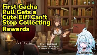 First Gacha Pull Gets a Cute Elf! Can't Stop Collecting Rewards | Mizumiya Su