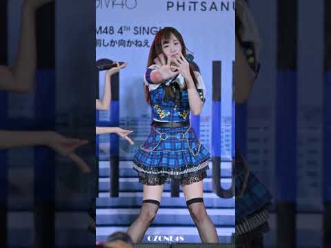 [4K] Fancam Sita CGM48 - มะลิ @ Central Phitsanulok 240765