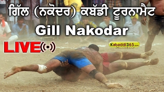 Gill (Nakodar) Kabaddi Tournament 20 Feb 2017