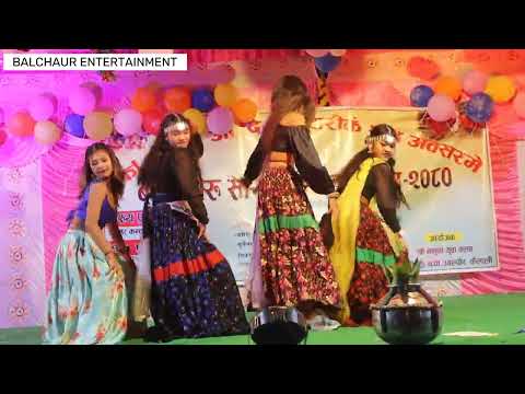 Omfo viral video 2023 || Balchaur Stage dance program 2080