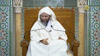 صورة مجالس الموطأ - 307- تتمة باب الزكاة - الشيخ سعيد الكملي