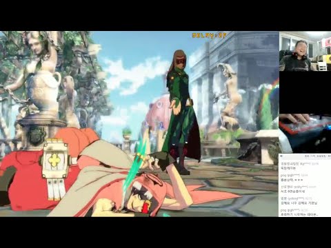 GGXrdR PSN 8/12/16 - Yakui (Raven) vs TopGaren (Zato)