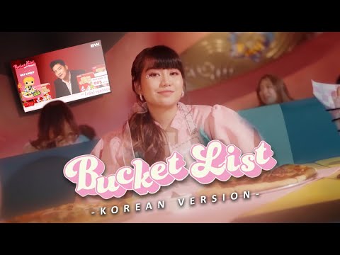 GHEA INDRAWARI Feat BOY WILLIAM  - BUCKETLIST [KOREAN VERSION]