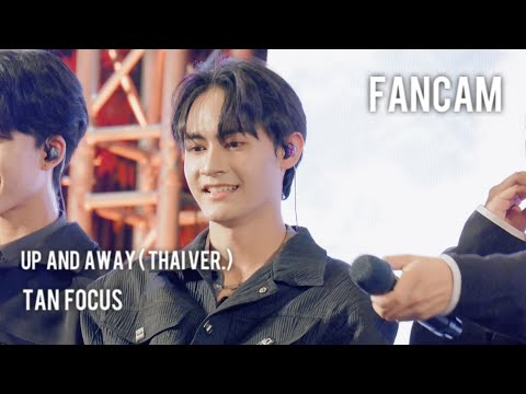 [FANCAM] 20230408 T Wave Music | UP n AWAY - UP and AWAY ( Thai Ver. ) :: TAN Focus ::