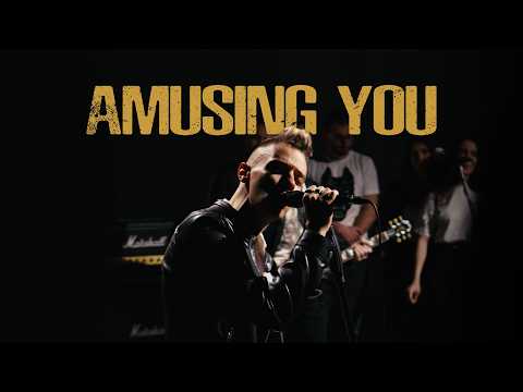 Amusing You - Innerglow