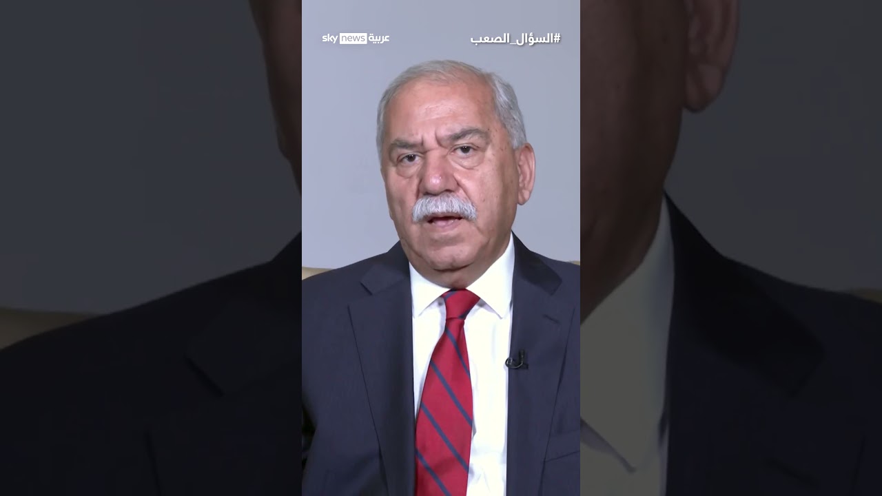 فيديو | مثال الآلوسي: حذّرت ترامب.. إيران ستخدعكم بـ"الحيلة الشرعية" | #السؤال_الصعب