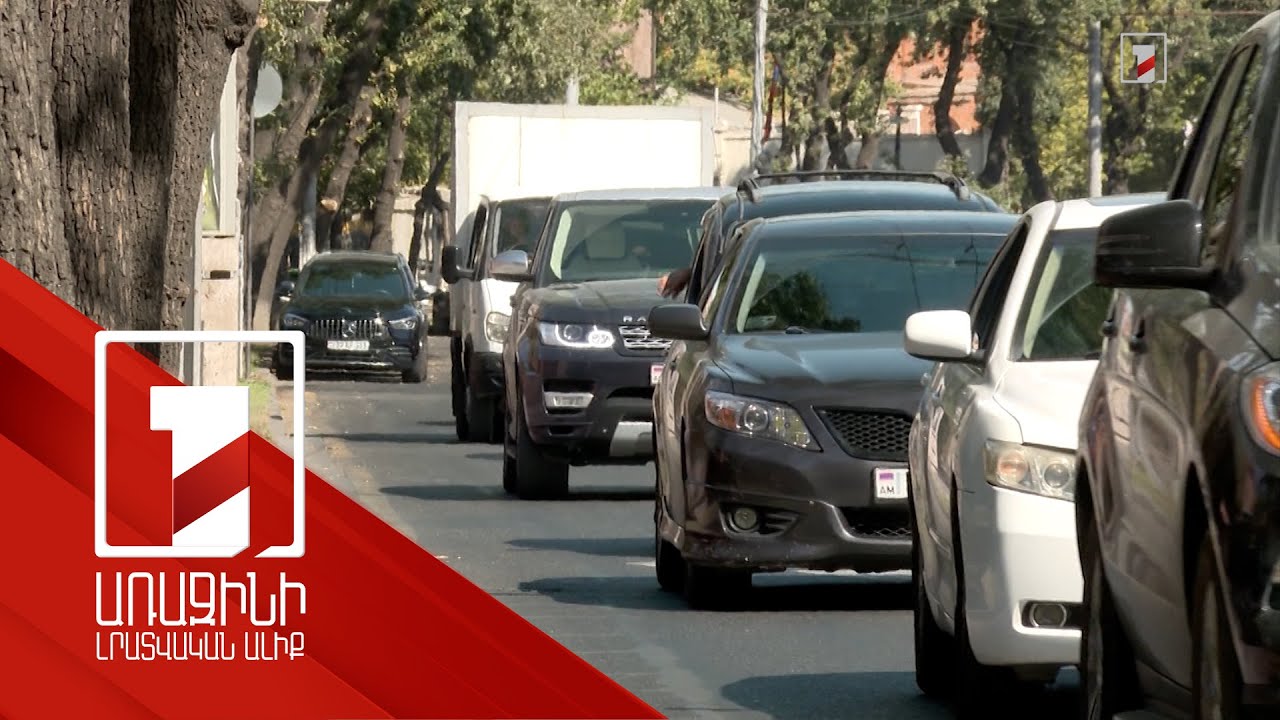 354 անձ է տուգանվել տրանսպորտում չվճարելու համար. բողոքարկումից հետո տուգանքը կարող է բեկանվել