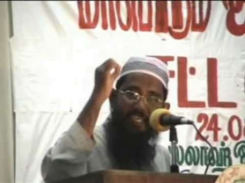 33 தலைப்பிறை ஒரு ஆய்வு 1,2