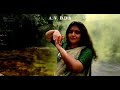 Kannoran Aajiram