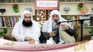 شرح مشكل الاثار ( 115 ) ” متى يعطى الأجير أجره ”  09-02-2022