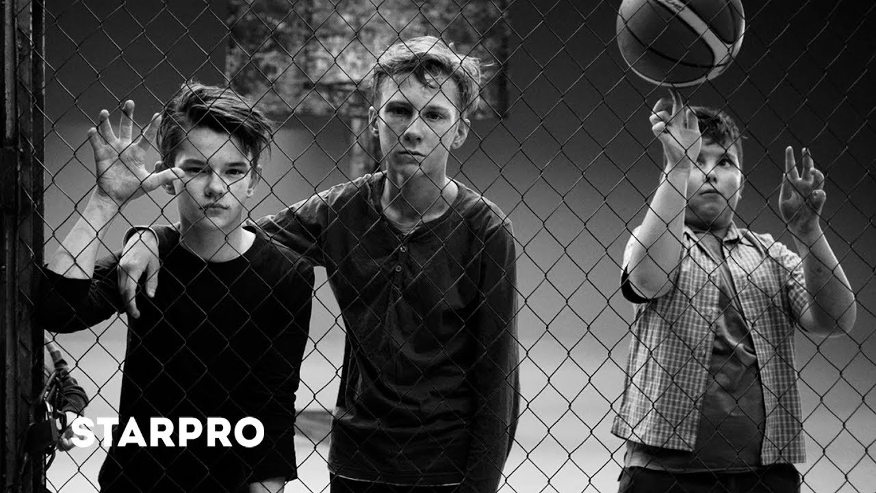 BrainStorm — Когда весна