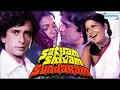 Lata Mangeshkar Satyam Shivam Sundaram Parts I And II