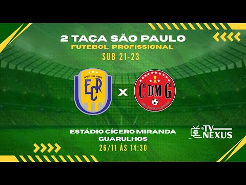 🏆 Taça SP - E.C Resende - RJ X CDMG - PARAGUAI