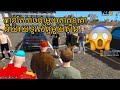 កាន់តែកាចជាមួយតាក់ខគោ😱 | KKG VS MAFIA | GTA 5 ACRP